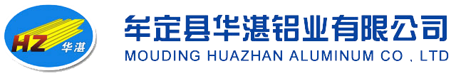 溧陽市金泰鍛造有限公司